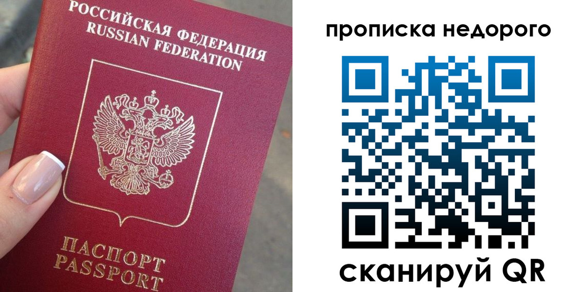 форма 3 в Урени
